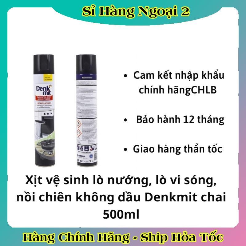 Bình xịt vệ sinh lò nướng, lò vi sóng, nồi chiên không dầu Denkmit 500ml