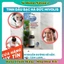Tinh Dầu Bạc Hà Mivolis Japanisches Heilpflanzenol 30 ml NỘI ĐỊA ĐỨC [Date mới nhất] [Hot]