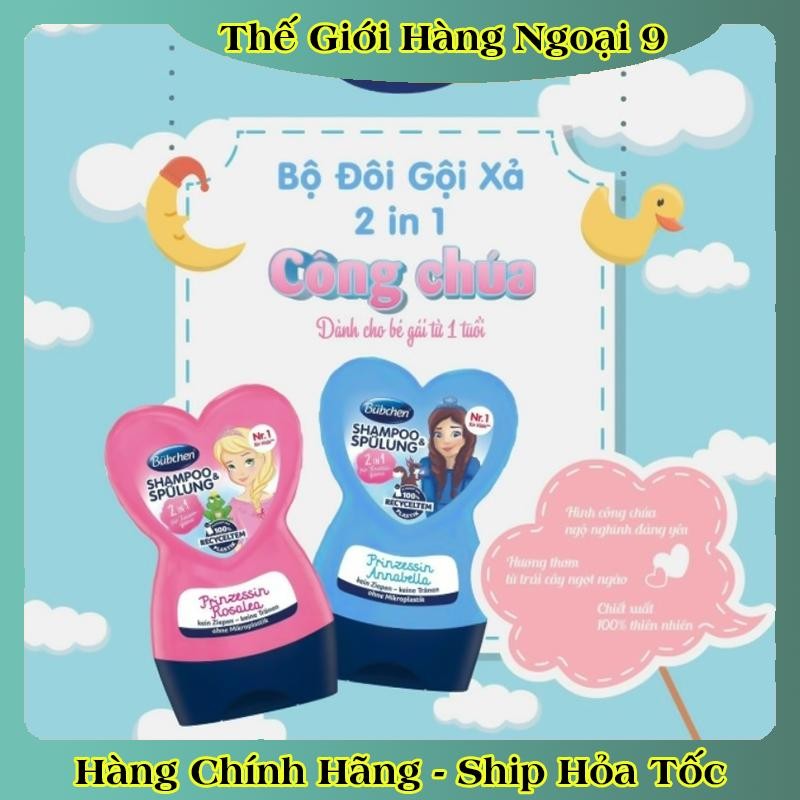 auth] [ Nội địa Đức Đủ Bill] Dầu gội xả Bubchen 2in1 hình trái tim cho bé từ 1 tuổi chai 230ml của Đức