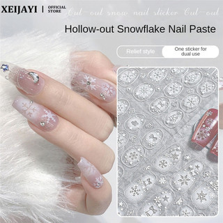 Nail Art Giáng Sinh Nail Sticker Hollow Bông Tuyết Chuông Cây Giáng Sinh Sao Bow Decal Trang Trí Móng Tay Đảng Lễ Hội Làm Móng Tay Công Cụ Cho Móng Tay Cửa Hàng