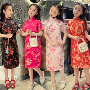 💕Trang Phục Hoa Thêu Sườn Xám Quần Áo Trẻ Em Bé Gái 3-12 Tuổi Váy Qipao Sinh Nhật Lễ Hội Mới Lạ