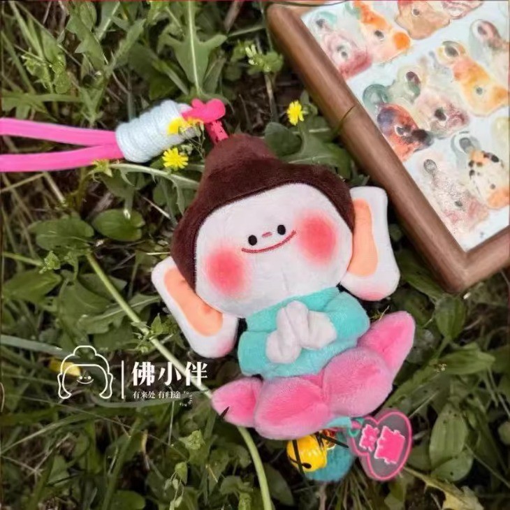 Đồ chơi bông búp bê Phật nhỏ Kawaii, móc khóa mặt dây chuyền, trang trí túi, quà tặng sinh nhật