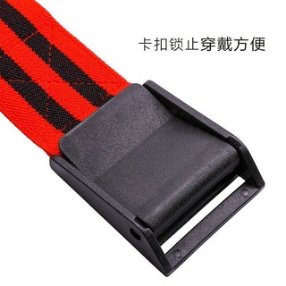 BFR Flow Limiting Tourniquet Arm Leg Fitness Blood Flow Limiting Training Belt Pair Muscle Increasing Exercise Occlusion Elastic Band QU9r