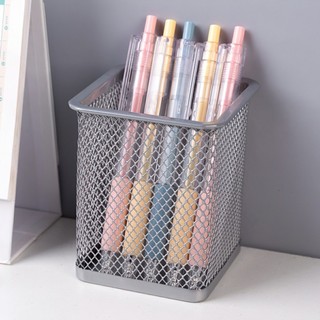 Giỏ Đựng Bút Lưới Sắt Văn Phòng Để Bàn - Ống Đựng Bút Kim Loại VUÔNG Văn Phòng Phẩm ALINE