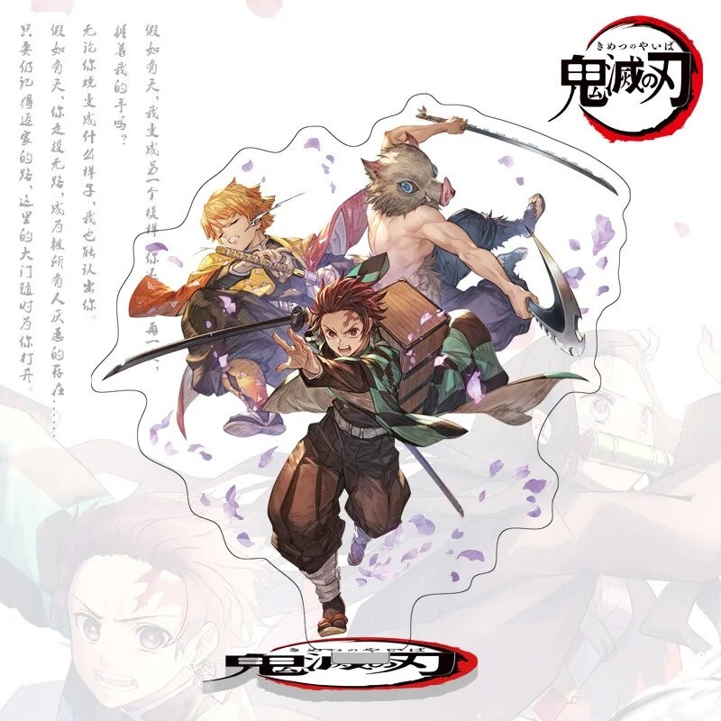 Mô hình Standee Action Figures Demon Slayer Kimetsu No Yaiba Anime Acrylic uou Phụ kiện trang trí để bàn góc học tập