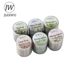 Jianwu 50mm * 200cm Xanh Ghi Chú Series Vintage Cây Hoa Cảnh Quan Chất Liệu Cắt Băng PET Sáng Tạo DIY Tạp Chí Văn Phòng Phẩm