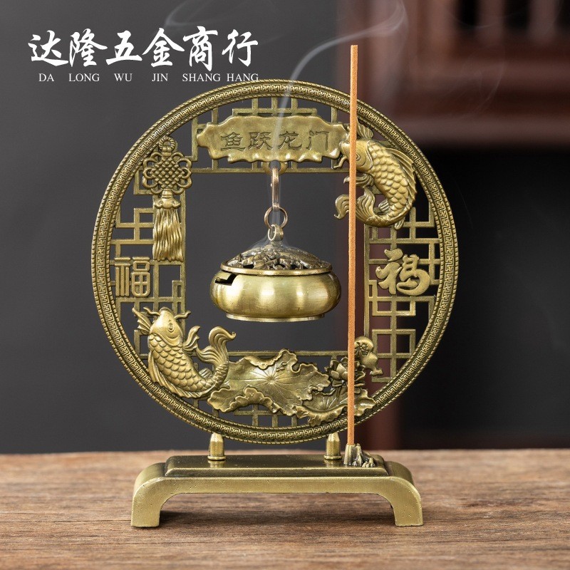 Lư Hương Xông Trầm, Đốt Nhang Trầm Bằng Hợp Kim Đồng (Dạng Giá Treo Cỡ Bé)