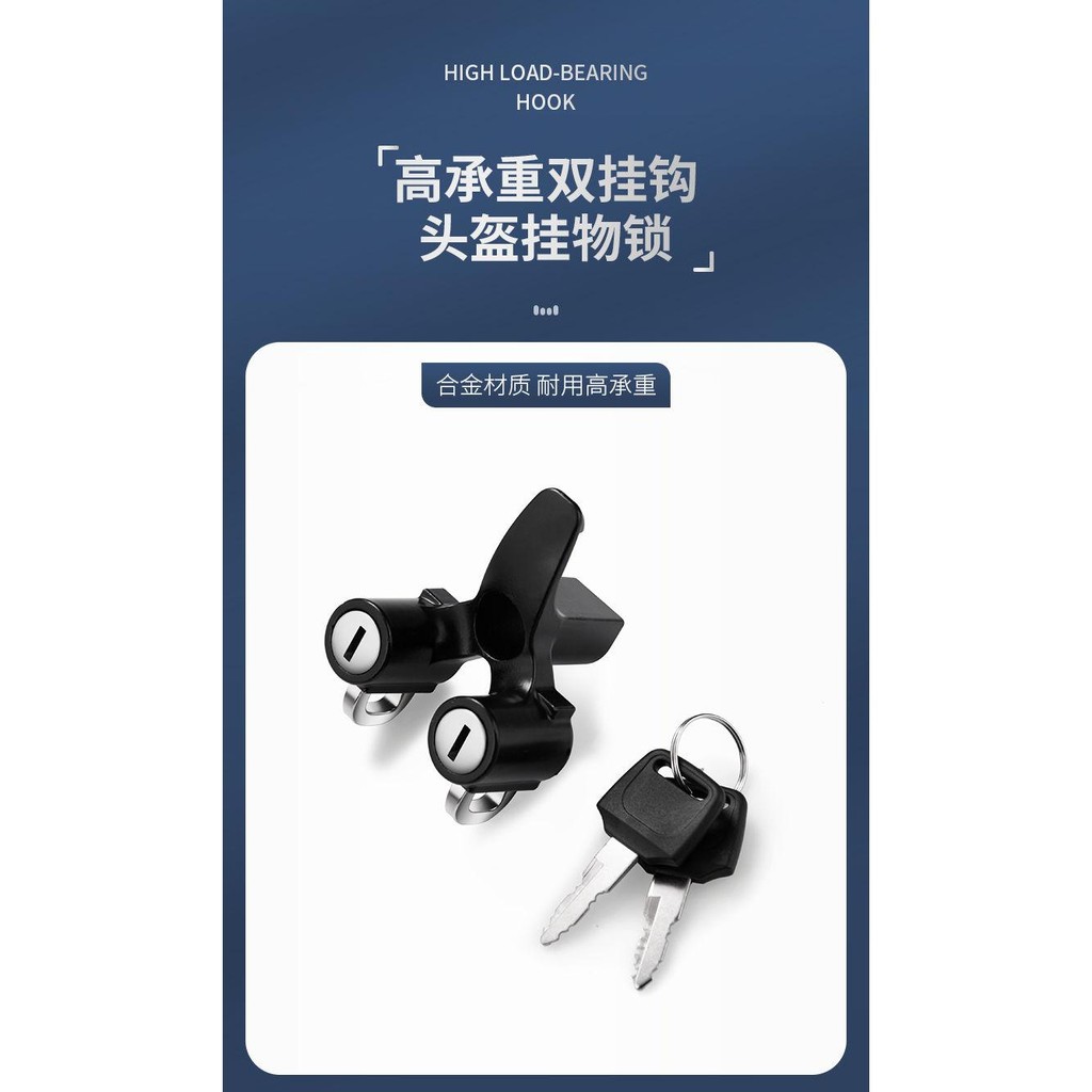 Xe Máy Điện Đặc Biệt Hợp Kim Mũ Bảo Hiểm Khóa Chống Trộm Cố Định Chống Trộm Helme