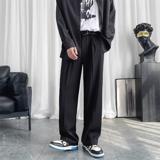 Quần Dichuangzhe Nam Màu Trơn Thẳng Slim Fit Cao Cấp
