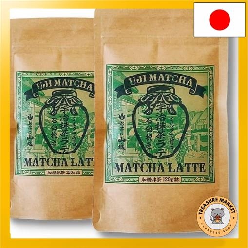 Yamashiro Bussan Uji Matcha Latte Powder 120g x 2 bags[Direct From