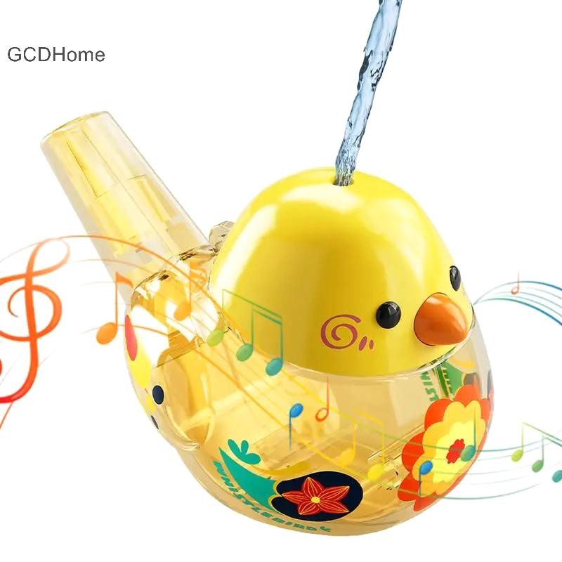 Gcdhome Nước Chim Còi Vui Nhộn Và Nhiều Màu Sắc Còi Đồ Chơi Cho Trẻ Em Nước Chim Còi Nước Quà Tặng Sinh Nhật Đồ Chơi Cho Trẻ Em HOT