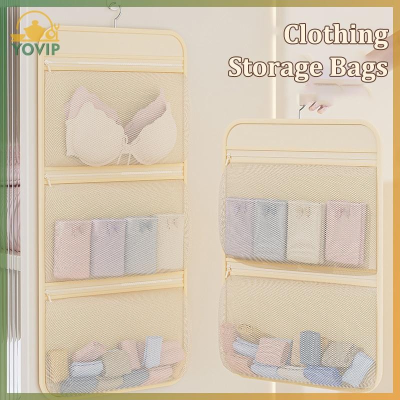 Túi đựng quần áo YOVIP - Hộp đựng đồ lót & tất nhiều túi đựng tủ quần áo gia đình / ký túc xá - thiết kế tiết kiệm không gian tại Việt Nam