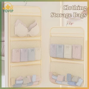 Túi đựng quần áo YOVIP - Hộp đựng đồ lót & tất nhiều túi đựng tủ quần áo gia đình / ký túc xá - thiết kế tiết kiệm không gian tại Việt Nam
