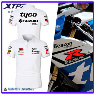 Suzuki gsx xe máy đội tuyển nhà máy Áo polo áo sơ mi MotoGP đội đua xe đạp phù hợp với ve áo tay ngắn 0703