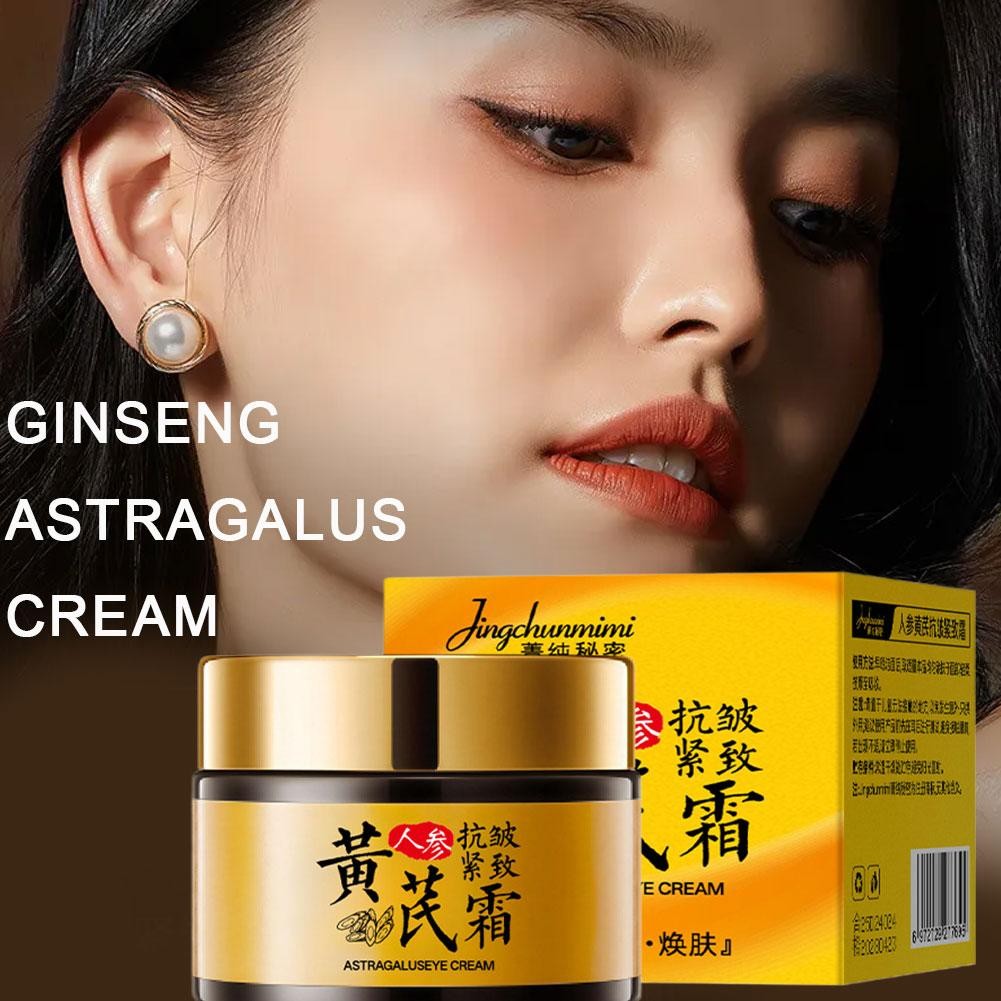 50g Nhân Sâm Astragalus Kem Giảm Nhăn Làm Sáng Da Chăm Sóc Dưỡng Ẩm Nuôi Dưỡng Mặt P5l8