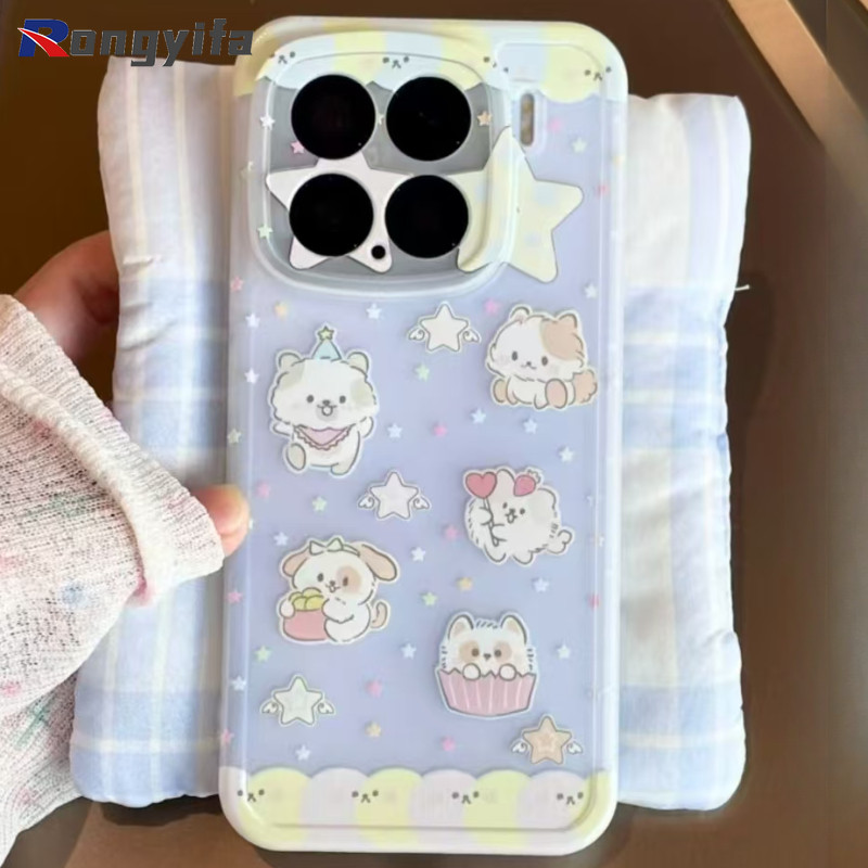 Ốp điện thoại mờ hình chú chó con dễ thương cho Meizu 21 Note 20 18 17 16 Note 16 Pro Luck 08 5G 4G Ice Fog Back Cover Vỏ điện thoại mềm chống sốc cho mèo hoạt hình