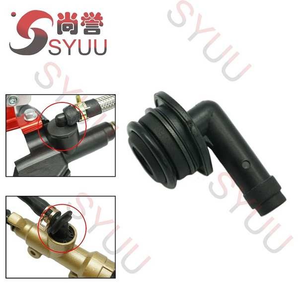 Phụ Kiện Xe Máy Bơm Phanh Sau Bơm Phẳng Bơm Đẩy Trực Tiếp Bơm Phanh Trước Bơm Dầu Khớp Khuỷu Tay Đa Năng