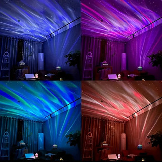 Đèn ngủ USB Aurora RGB 5V Điều khiển kích hoạt âm thanh xoay tự động Trang trí phòng hát tại nhà