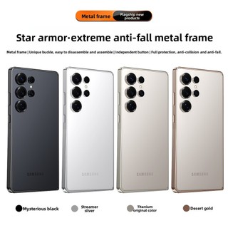 Ốp bảo vệ khung kim loại khóa cá ngựa doanh nghiệp cao cấp cho Samsung S25 S24 S23 Ultra s25plus