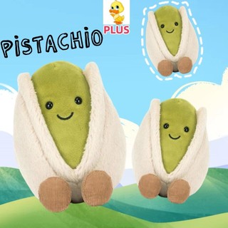 Plus✨Mới✨ Vui Nhộn Pistachio Sang Trọng Búp Bê Mô Phỏng Quả Hồ trăn Plushie Bàn Đồ Chơi Accompanies Hình Sang Trọng Trẻ Em Quà Tặng Sinh Nhật Cặp Đôi Trao Đổi Quà Tặng Giáng Sinh Quà Tặng