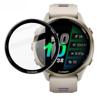 Dành Cho Garmin Forerunner 970 1-3 Chiếc Full Cover Cong Cạnh Đen Kính Cường Lực Phim Cho Garmin Forerunner 570 47mm 42mm Kính Chống Trầy Xước Phim Bảo Vệ Màn Hình