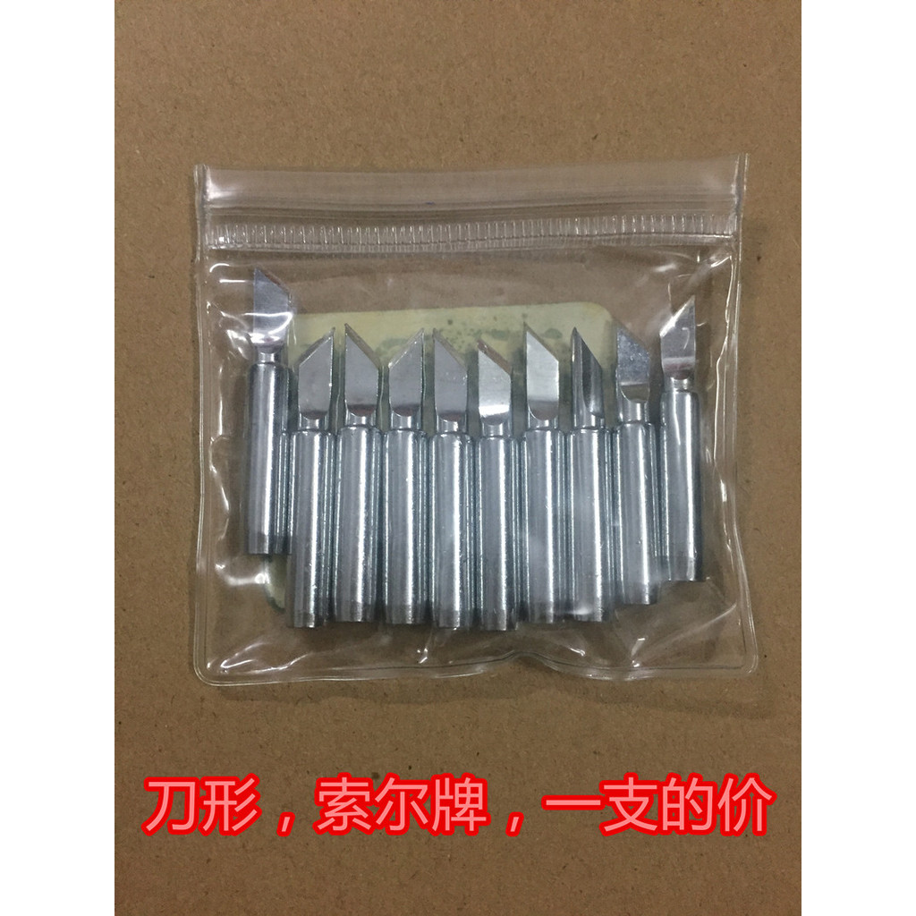 Sol sưởi ấm bên ngoài Loại sưởi ấm bên trong Đầu sắt hàn điện không chì 30W40W60W Tuổi thọ cao Đầu hàn sắt Đầu cắt đầu