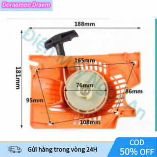 【COD】Bộ khởi động,chụp giật,ốp giật,máy cưa xích 5200,5800,5900 máy cưa xích cưa xích cưa máy