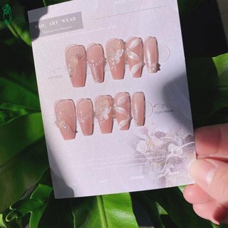 Móng tay giả ren với bột lung linh Chống Chip Móng tay giả chống nhòe cho nữ trang điểm tay hợp thời trang