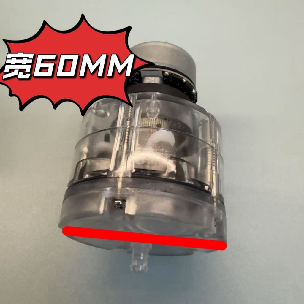 Đầu bơm oxy trong suốt DIY55, Máy bơm oxy không cháy siêu lớn được sửa đổi không cháy 15L, Máy bơm oxy không chổi than 12v.