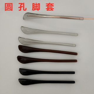 Phụ kiện chân lỗ tròn cho kính mát cận thị 3025/3026, bao gồm miếng đệm cao su