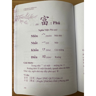 Sách- Nhớ Hán Tự Thông Qua Chiết Tự Chữ Hán