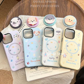 Ốp Lưng Cho iPhone 11 12 13 14 15 16 Pro Max Apple iPhone Case 16Plus 12mini 13mini Dễ Thương Hàn Quốc Hoạt Hình Động Vật TPU Cứng Hồng Xanh