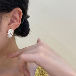 Bông Tai Ngọc Trai Lá Sang Trọng, Tinh Tế - Cao Cấp Cho Nữ
