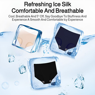 『 Brelira 』 Quần lót lụa băng cạp cao liền mạch cỡ lớn Quần lót Cotton thoải mái Quần lót màu trơn thoáng khí