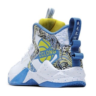 Giày Bóng Rổ Sneaker Chống Trơn Trượt Cho Nam và Nữ