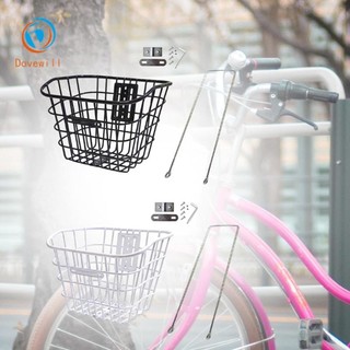 Giỏ xe đạp Dovewill tiện lợi và sành điệu, đặt phía trước