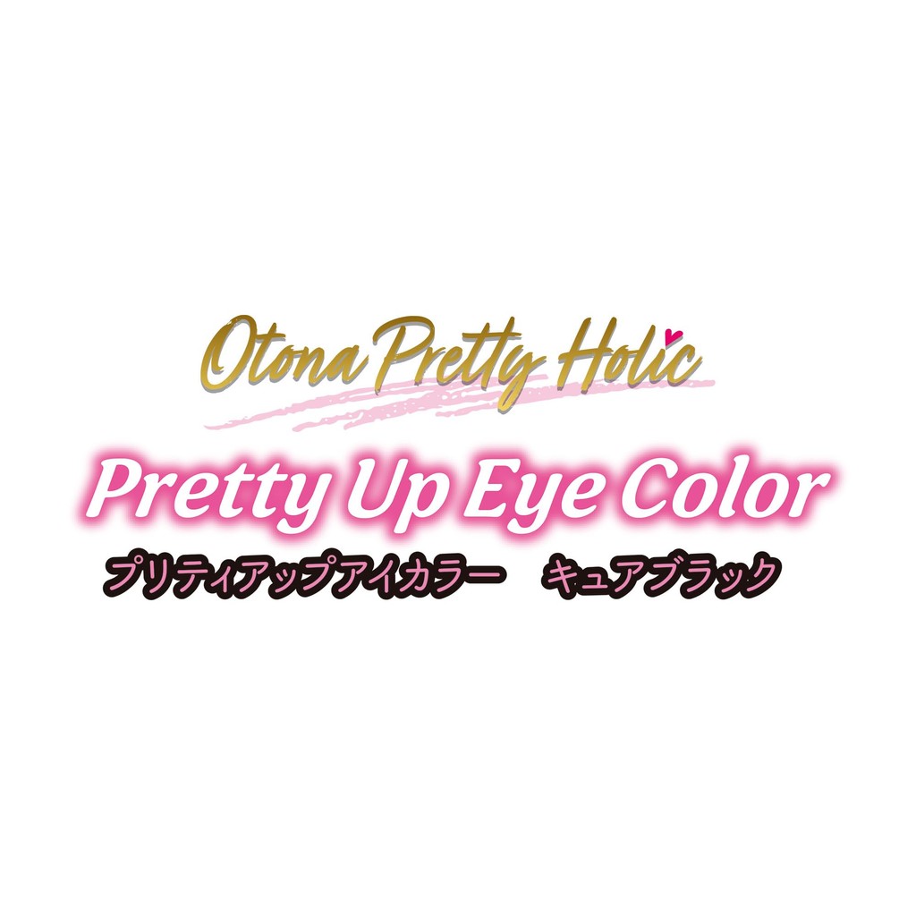 Otona Pretty Holic Pretty Up Lip & Eye Color Cure White & Black Set ㅤDirect From Japan