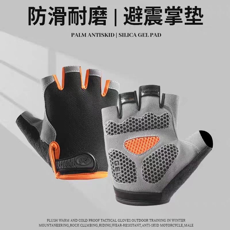 Găng tay đi xe đạp thoáng khí, chống nắng và chống trượt, phù hợp cho các hoạt động ngoài trời như leo núi