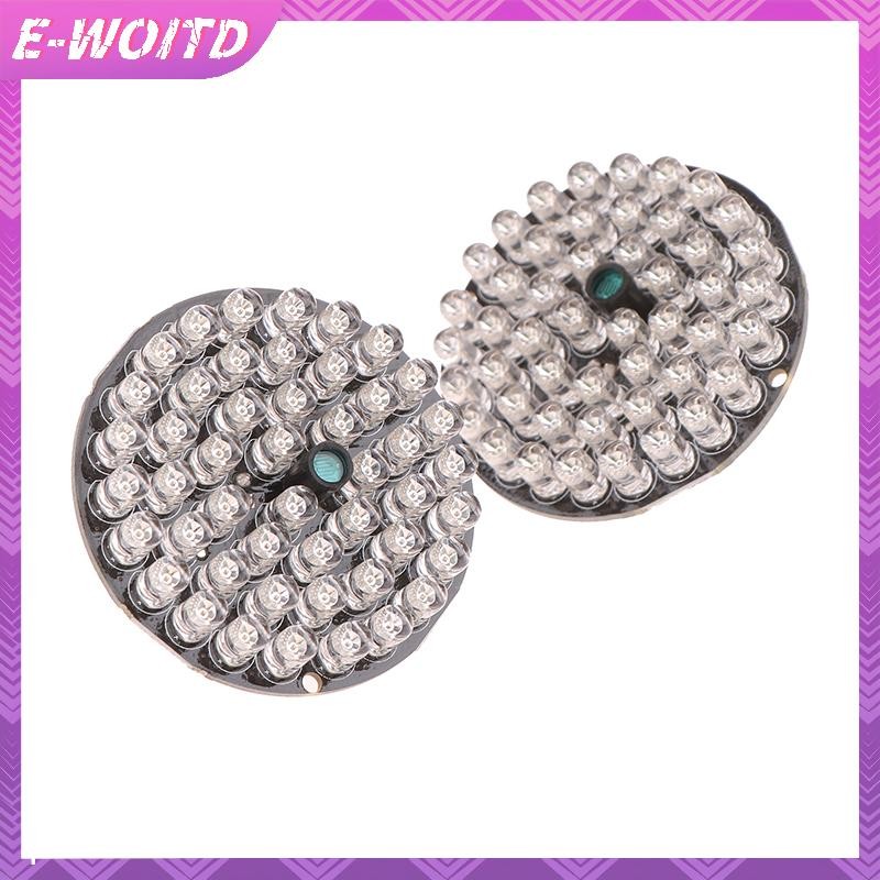 E-woitd Fill Light 12V 48 LED 850nm Bộ chiếu sáng hồng ngoại hồng ngoại Đèn nhìn ban đêm cho 60 Camera quan sát HNVN