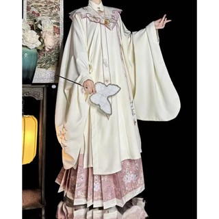 Ming Made Hanfu Arm-Rocking Cặp Ve Áo Thêu Đứng Cổ Áo Thêu Hàng Ngày Mặt Ngựa Phù Hợp Với