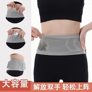 Túi Thắt Lưng Chạy Bộ Thể Thao Túi Thắt Lưng Chuyên Nghiệp Với Marathon Siêu Nhẹ Thoáng Khí Dung Tích Lớn Đai Bình Nước Ổn Định Không Lắc
