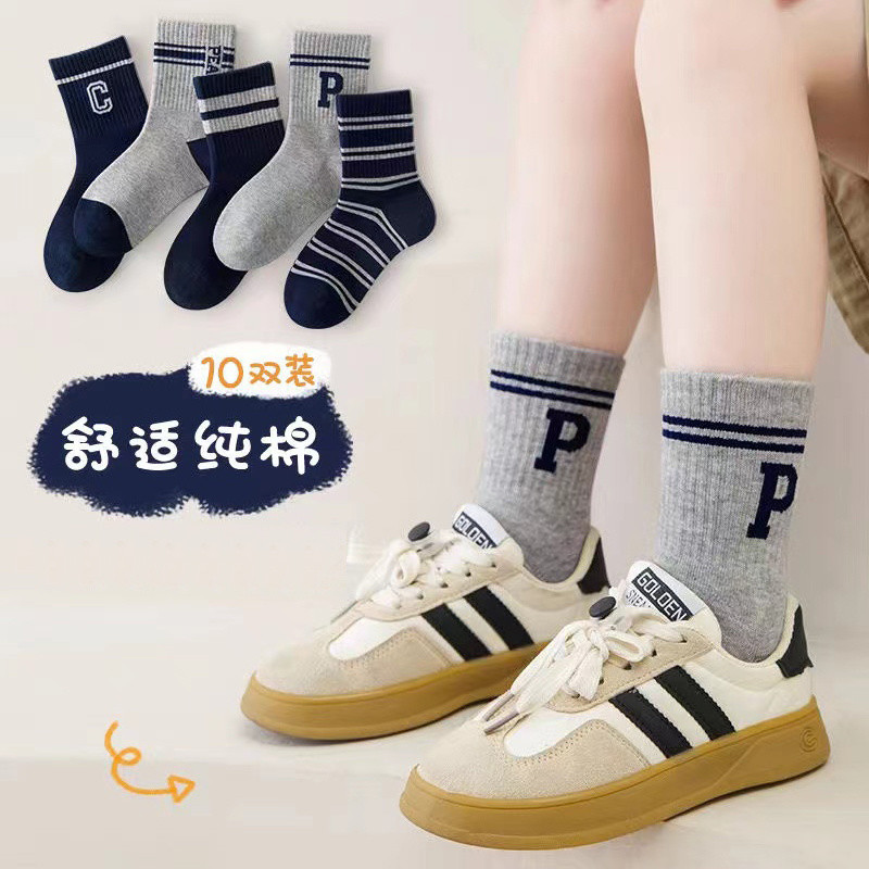 Tất thể thao trẻ em cotton nguyên chất mùa xuân thu, phù hợp cho bé trai và học sinh, có khử mùi