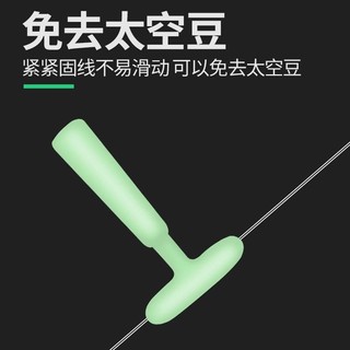 Ghế câu cá tích hợp phao silicon, chống gió và có ổ cắm sạc