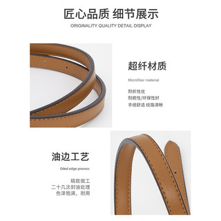 Dây Đeo Túi Thích Hợp Cho mollie25 Túi Tote Di Động Túi Ngắn Dây Đeo Nách Túi Thay Thế Dây Da Rộng 1.2cm
