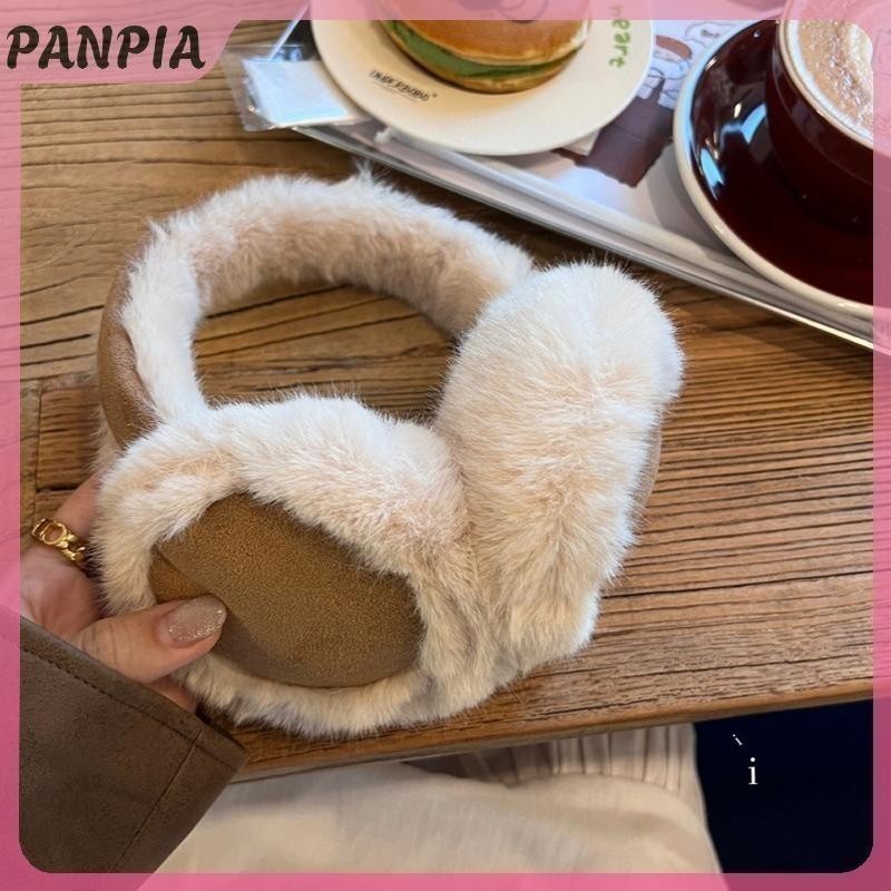 PANPIA-Áo Tai Ấm Áp Mùa Đông Maillard Nâu Da Lộn Sang Trọng Bịt Tai Nữ Có Thể Gập Lại Mềm Làm Dày Earmuffs Dễ Thương Đơn Giản Earlap Phụ Kiện
