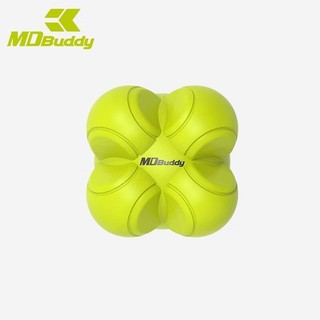 Hộ gia đình bóng phản ứng dành cho trẻ em - Tập luyện thể thao với bóng định hướng và massage nhạy bén