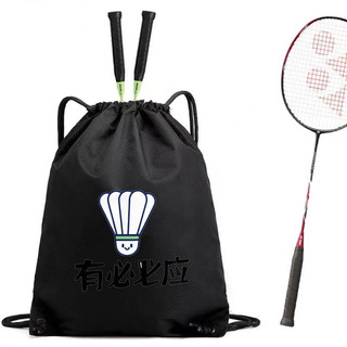 Túi cầu lông bền YONEX 2025, bảo quản quần vợt và dụng cụ ngoại trời, phù hợp đi xe đạp và leo núi