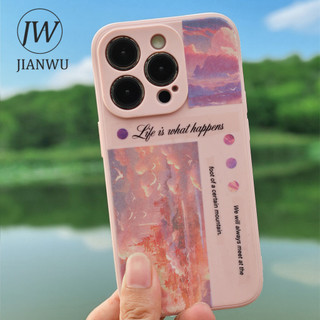 JIANWU Hình Ảnh Tự Nhiên Series Vintage Bầu Trời Mây Phong Cảnh Chất Liệu Cắt Dán Sách Sáng Tạo DIY Tạp Chí Văn Phòng Phẩm