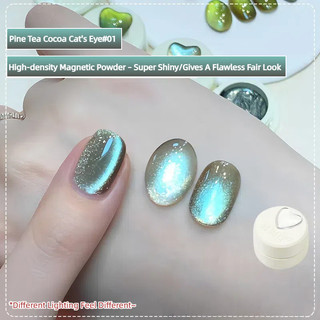 ANNIES Trà Thông Ca Cao Gel Mắt Mèo Làm Móng Tay, Màu Nâu Xanh Pha Lê, Hạt Mắt Mèo, Keo Dán Nghệ Thuật Cho Tiệm Nail