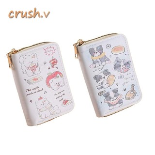 [CRUSH] Ví ngắn cho bé gái, Ví đựng tiền xu có khóa kéo vị trí 9 thẻ dễ thương, Túi đựng thẻ ID hoạt hình nhẹ gọn di động thời trang dành cho học sinh